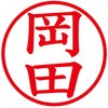 31538788
