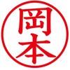 31538797