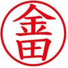 31538982