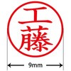 31539156