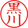 31539183