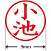 31539208