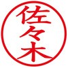 31539357