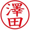 31539384