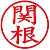 31539506