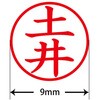 31539673