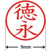 31539698