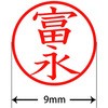 31539725