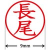 31539752