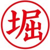 31540233
