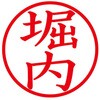 31540242