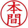 31540258