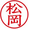 31540285