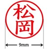 31540285