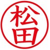 31540303