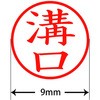 31540398