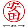 31540486