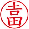 31540592