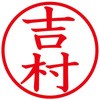 31540626