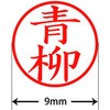 31540678