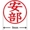 31540723