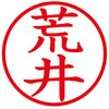 31540748