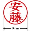 31540775