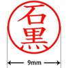 31540836