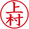 31540933