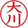 31540967
