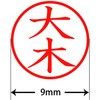 31540976