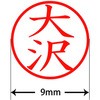 31540994