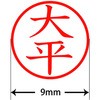 31541064
