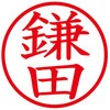 31541283