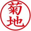 31541362