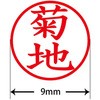 31541362