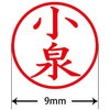 31541518