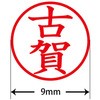 31541527