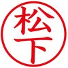 31542638