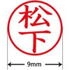 31542638