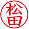 31542647