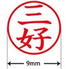 31542753