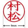 31542796