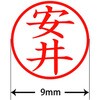 31542866