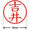 31542972