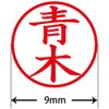 31543042