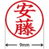 31543094