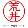 31543128