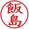 31543155