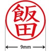 31543164